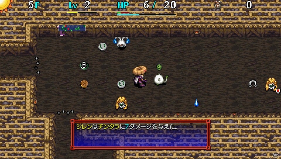 PS Vita「不思議のダンジョン 風来のシレン5 plus フォーチュンタワーと運命のダイス」第6弾追加ダンジョンが配信！ディスカウントセールも実施中の画像13