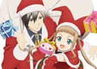 iOS/Android「テイルズ オブ リンク」サンタ衣装のルドガーとエルが出現する「クリスマスガシャ」が登場！イベント「X'masDAY 厄介な聖なる夜の攻防戦」も