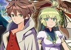 iOS/Android「WANDER CROWN～七つの大陸と忘れられた島国～」さらなるクオリティアップのため配信日が延期に