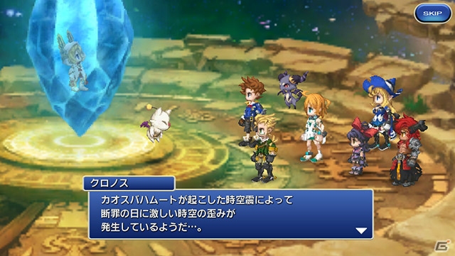 iOS/Android「ファイナルファンタジーレジェンズ 時空ノ水晶」メインストーリー第6章#3前編が公開！レジェンズフェスも開催中の画像2