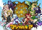 新感覚王道RPG「ぐるぐる召喚 マジカルギア」の公式サイトがオープン！召喚師の少女・イディアも公開