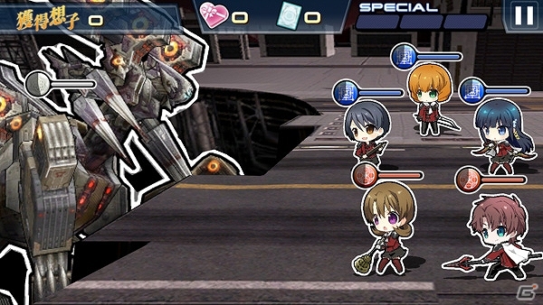 iOS/Android「魔法科高校の劣等生 LOST ZERO」新ボス・ブリューナクも登場する「ファイナルファンタジー零式」がリニューアルして開催！の画像2