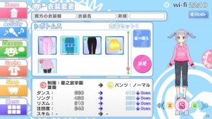 初等部から高等部まで3世代を駆け抜ける！アイドルリズムゲーム「スクールスタードリーム！」が12月サービス決定の画像4