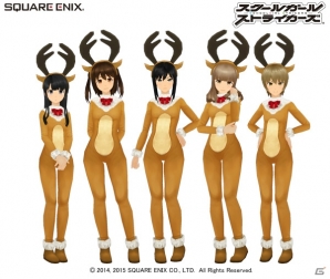 iOS/Android「スクールガールストライカーズ」新チーム「アマンド・フォーマルハウト」が登場！ログインで「2014サンタ」がもらえるキャンペーンも実施中の画像3