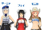 iOS/Android「スクールガールストライカーズ」新チーム「アマンド・フォーマルハウト」が登場！ログインで「2014サンタ」がもらえるキャンペーンも実施中