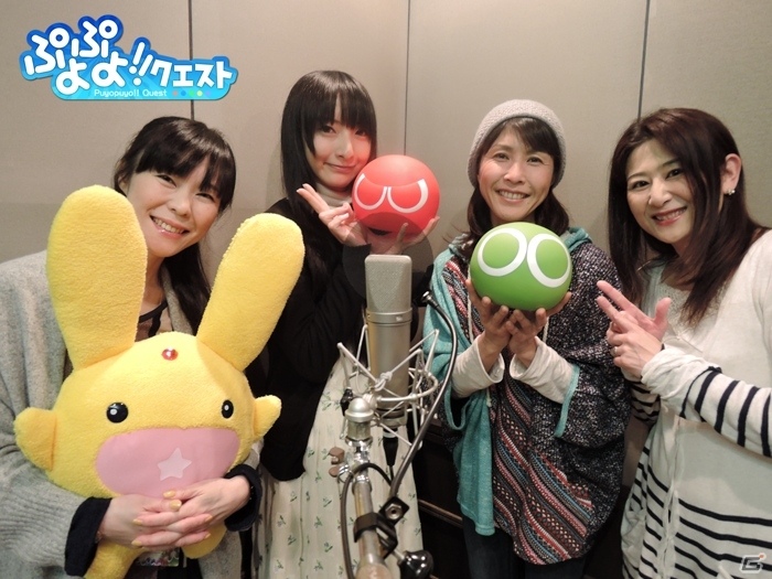 iOS/Android「ぷよぷよ!!クエスト」マルチプレイの楽しさを園崎未恵さん、菊池志穂さんらが表現する新PVが公開の画像1