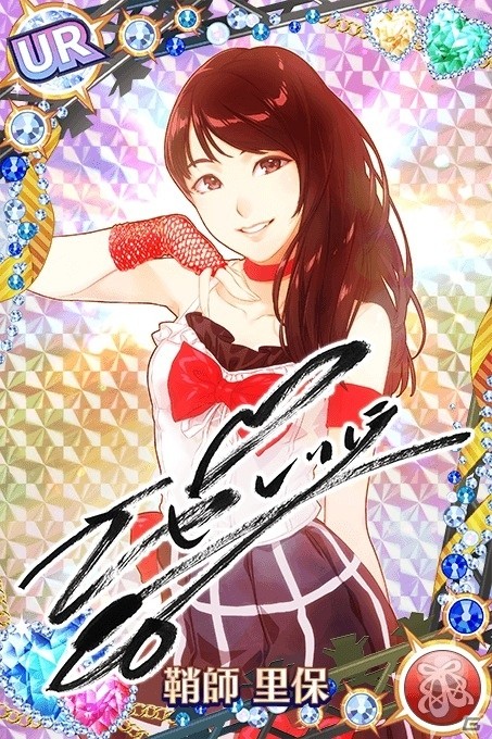 iOS/Android「ハロプロタップライブ」モーニング娘。'15限定ガチャ＆UR「鞘師里保 サイン付カード」が登場の画像1