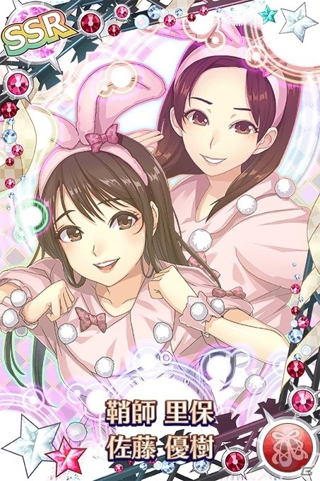 iOS/Android「ハロプロタップライブ」モーニング娘。'15限定ガチャ＆UR「鞘師里保 サイン付カード」が登場の画像2