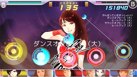 iOS/Android「ハロプロタップライブ」モーニング娘。'15限定ガチャ＆UR「鞘師里保 サイン付カード」が登場の画像4
