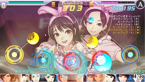 iOS/Android「ハロプロタップライブ」モーニング娘。'15限定ガチャ＆UR「鞘師里保 サイン付カード」が登場の画像5