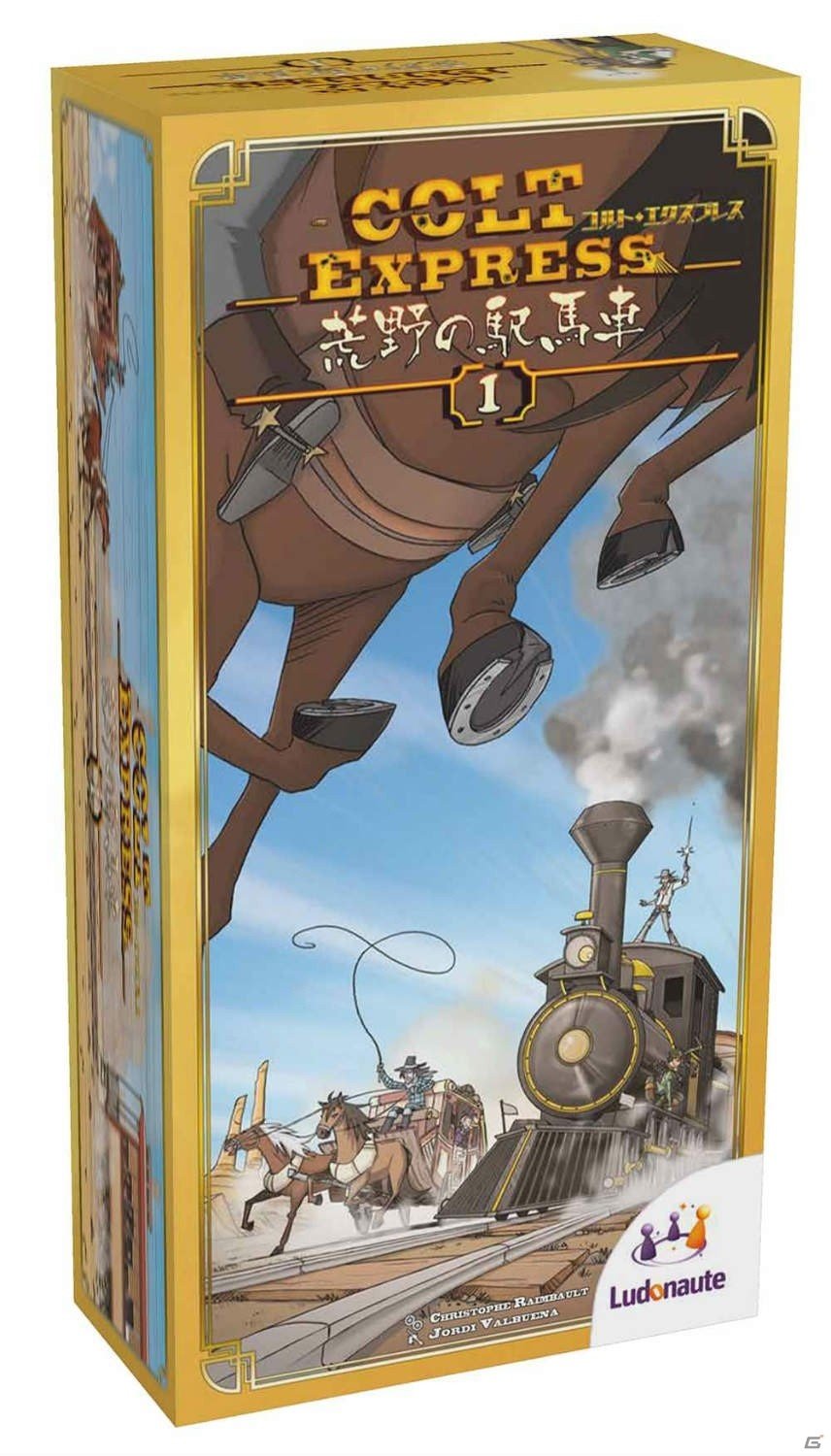 2015年ドイツ年間ゲーム大賞作の拡張セット！「コルト・エクスプレス：荒野の駅馬車」日本語版が12月中旬に発売の画像2