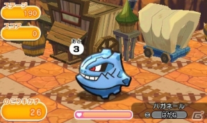 3DS「ポケとる」ランキングステージにメガハガネールが登場！「スーパー1日ワンチャン！」にはボルトロスが出現の画像4