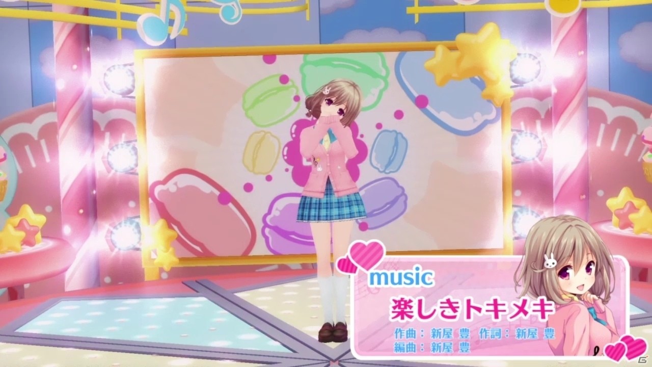 iOS/Android「ガールフレンド（♪）」が配信開始！風町陽歌が「楽しきトキメキ」を踊るPVも公開の画像3