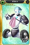 iOS/Android「ザクセスヘブン」イベント「新東京スイーパー見参」が開催！秋月カレン初登場となる「オールキャストガシャ」も設置の画像7