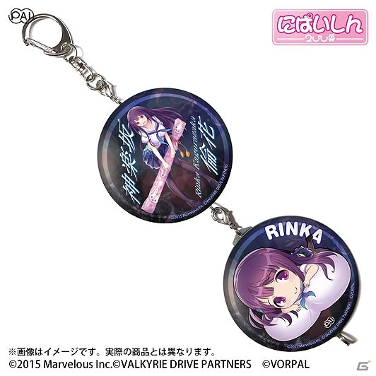 PS Vita「VALKYRIE DRIVE -BHIKKHUNI-」セクシーで爽快なアクションシーンが満載のPVが公開！演声優のサイン色紙など当たる発売記念抽選会も実施の画像17