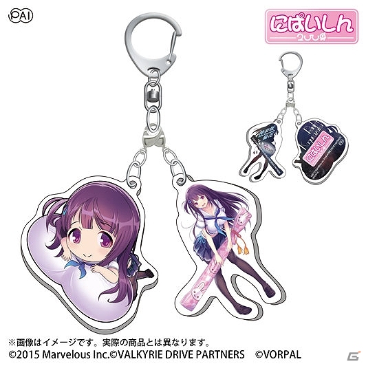 PS Vita「VALKYRIE DRIVE -BHIKKHUNI-」セクシーで爽快なアクションシーンが満載のPVが公開！演声優のサイン色紙など当たる発売記念抽選会も実施の画像19