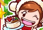 iOS/Android「クッキングママ おりょうりしましょ！」2つのレシピと衣装が入ったクリスマスパックが12月3日より販売開始！