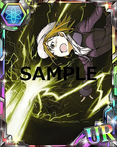 「とある魔術の禁書目録 頂点決戦 II」3周年記念キャンペーンが実施！イベント「とある姉妹の電撃交差」も開催の画像16
