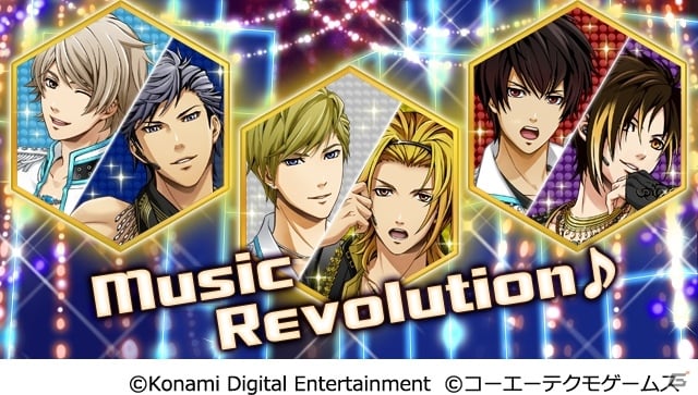 iOS/Android「ときめきレストラン☆☆☆」イベント「Music Revolution♪」が開催！エールを送って特別Ver.のユニット曲を聴こうの画像1