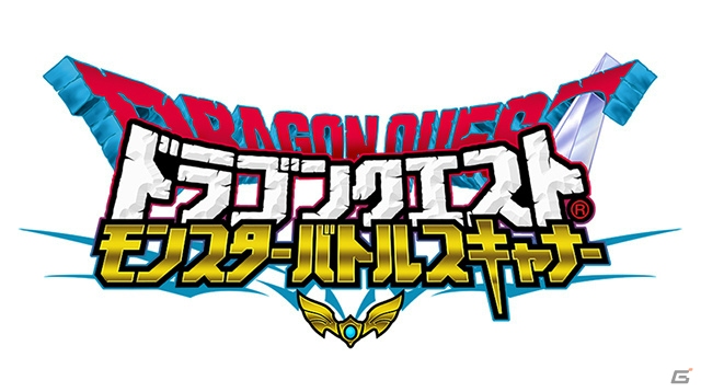 AC「ドラゴンクエスト　モンスターバトルスキャナー」のゲームシステムが公開―モンスターをチケットに封印して自分だけのモンスターチケットを作ろう！の画像1