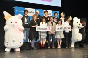 ダンガンロンパ プロジェクト発表会をレポート！「ニューダンガンロンパV3」続報＆希望ヶ峰学園シリーズ最終作のTVアニメも放映決定の画像45