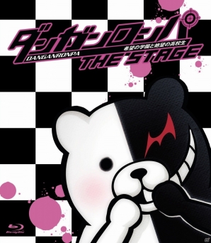 ダンガンロンパ プロジェクト発表会をレポート！「ニューダンガンロンパV3」続報＆希望ヶ峰学園シリーズ最終作のTVアニメも放映決定の画像49