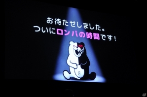 ダンガンロンパ プロジェクト発表会をレポート！「ニューダンガンロンパV3」続報＆希望ヶ峰学園シリーズ最終作のTVアニメも放映決定の画像9