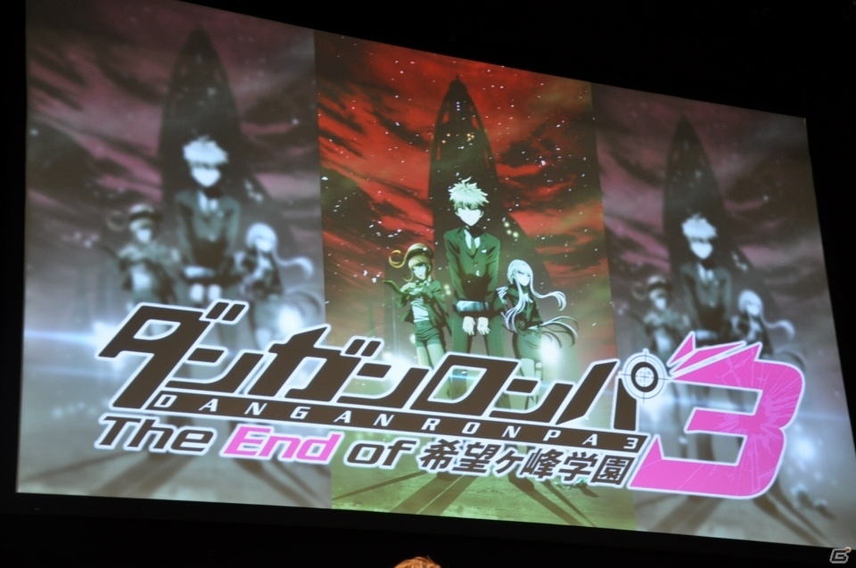 ダンガンロンパ プロジェクト発表会をレポート！「ニューダンガンロンパV3」続報＆希望ヶ峰学園シリーズ最終作のTVアニメも放映決定の画像22