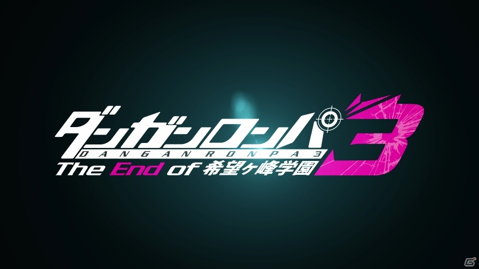 ダンガンロンパ プロジェクト発表会をレポート！「ニューダンガンロンパV3」続報＆希望ヶ峰学園シリーズ最終作のTVアニメも放映決定の画像24