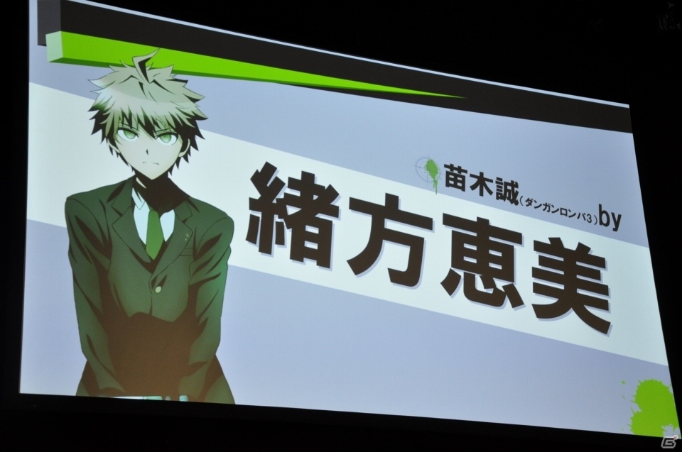 ダンガンロンパ プロジェクト発表会をレポート！「ニューダンガンロンパV3」続報＆希望ヶ峰学園シリーズ最終作のTVアニメも放映決定の画像32