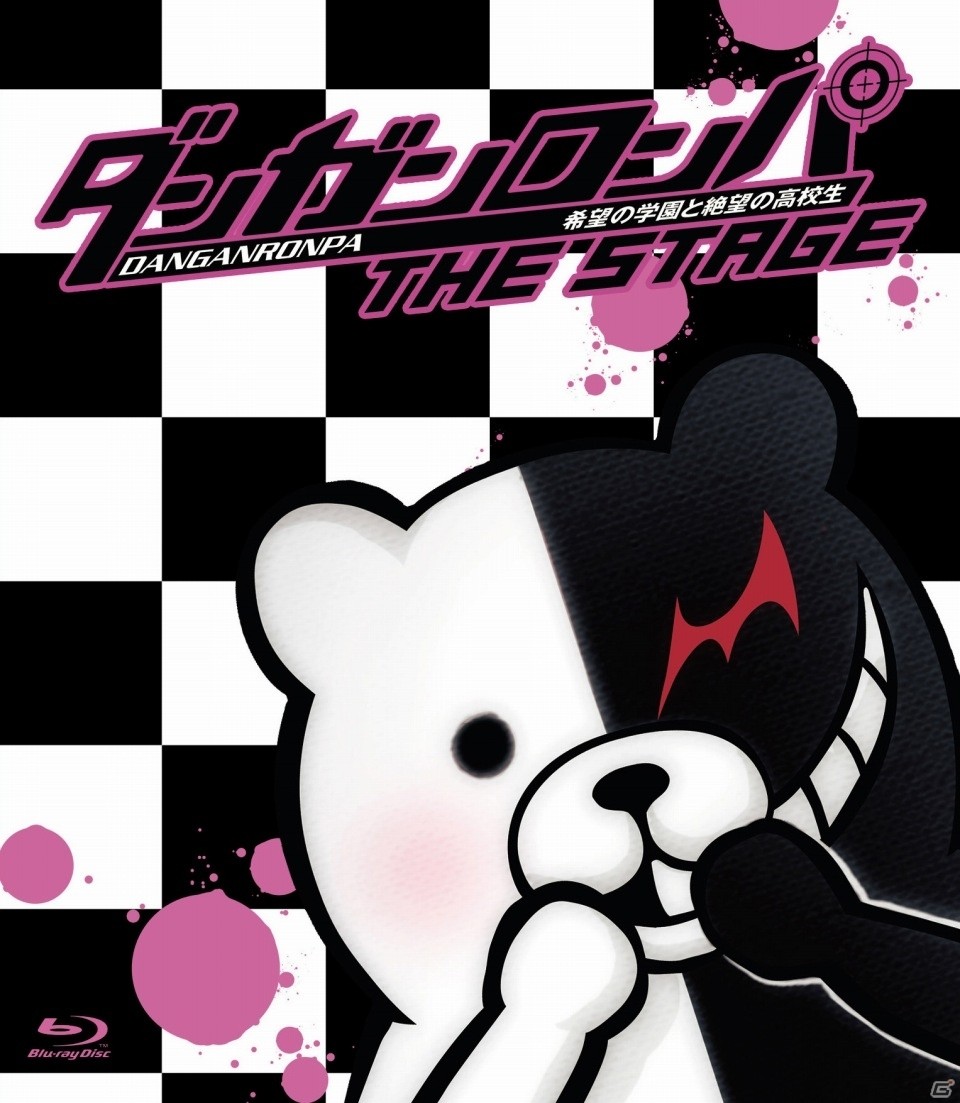 ダンガンロンパ プロジェクト発表会をレポート！「ニューダンガンロンパV3」続報＆希望ヶ峰学園シリーズ最終作のTVアニメも放映決定の画像49