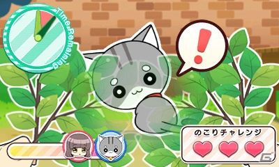 3DS「創作アリスと王子さま！」創作活動にデートも楽しめるゲーム序盤の体験版が配信開始！の画像4