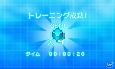 マスを塗ってポケモンのイラストを完成させる3DS「ポケモンピクロス」が配信開始！ゲーム内容の一部を紹介の画像29