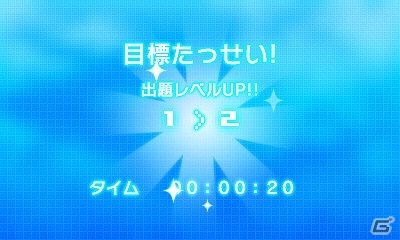 マスを塗ってポケモンのイラストを完成させる3DS「ポケモンピクロス」が配信開始！ゲーム内容の一部を紹介の画像30