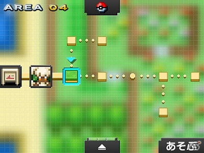 マスを塗ってポケモンのイラストを完成させる3DS「ポケモンピクロス」が配信開始！ゲーム内容の一部を紹介の画像4
