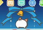 クリスマスの夜を楽しむ“ねむネコ”たちがデザインされた3DSテーマが配信！