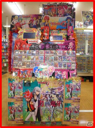 TCG「カードファイト!! ヴァンガードG」の「第2回ヴァンガードG売り場コンテスト」の結果が発表！表彰店舗の売り場も紹介の画像2