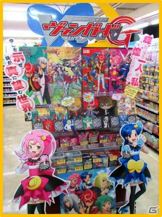 TCG「カードファイト!! ヴァンガードG」の「第2回ヴァンガードG売り場コンテスト」の結果が発表！表彰店舗の売り場も紹介の画像3
