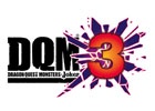 3DS「ドラゴンクエストモンスターズ ジョーカー3」の発売日が2016年3月24日に決定！店舗別オリジナル予約特典も公開