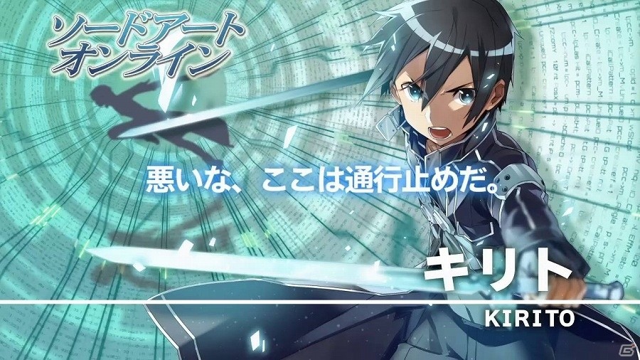 PS4/PS3/PS Vita「電撃文庫 FIGHTING CLIMAX IGNITION」LiSAさんの歌うテーマソング「ID」にのせたオープニングムービーが公開！の画像2