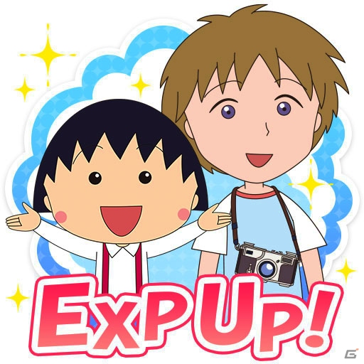 iOS/Android「BFB 2015」が「BFB 2016-サッカー育成ゲーム」に！「映画ちびまる子ちゃん」とのコラボも実施の画像9