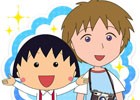 iOS/Android「BFB 2015」が「BFB 2016-サッカー育成ゲーム」に！「映画ちびまる子ちゃん」とのコラボも実施