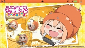 PS Vita「干物妹！うまるちゃん～干物妹！育成計画～」ダウンロード版の購入特典がテーマにに決定！デザインも公開の画像2
