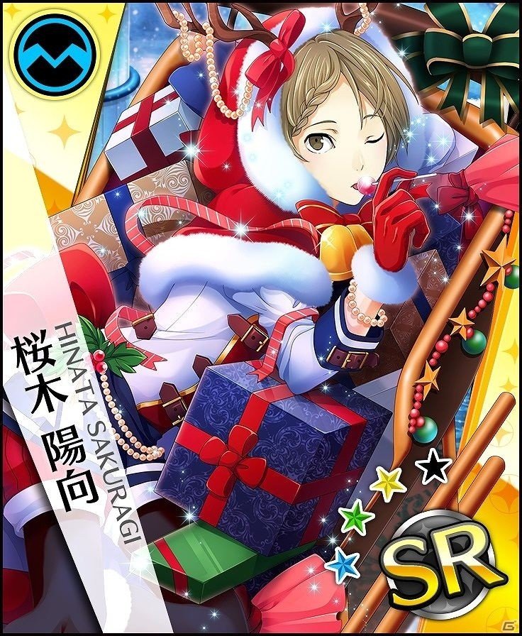 iOS/Android「夢色キャスト」SRキャラが手に入る新イベント「星舞う聖夜に～Cadeaux de Noel blanc～」が開催の画像2