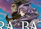 iOS/Android「TERRA BATTLE」今後のアップデート内容を紹介する「テラバトル開発室」が12月8日に配信