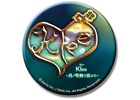 iOS/Android「Klee～月ノ雫舞う街より～」新人ハンター大応援イベントがスタート！ゲーム内のお宝がリアルに手に入る企画も