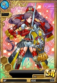 iOS/Android「新約 アルカナスレイヤー」事前登録者数が10万人を突破！SRキャラクターカード2枚が登録者全員にプレゼントの画像1