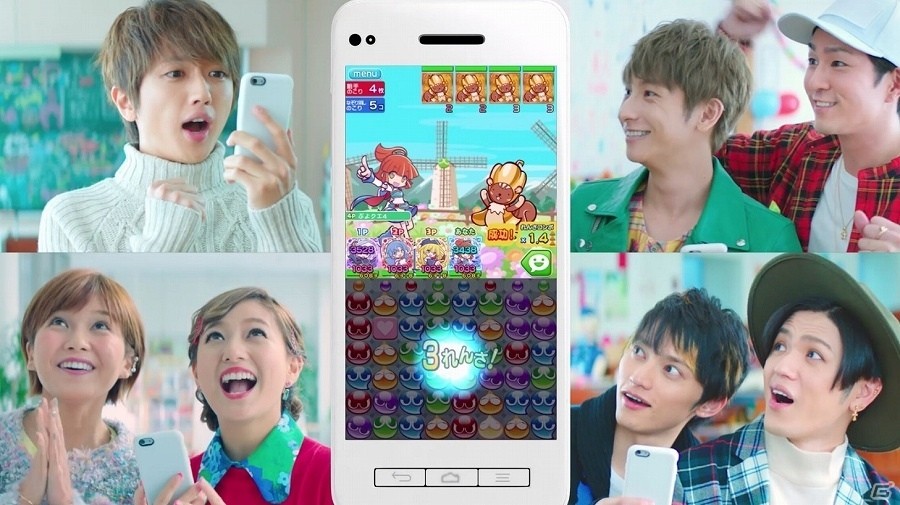 iOS/Android「ぷよぷよ!!クエスト」AAA出演のTVCM第2弾「友達とぷよクエ！篇」が公開！冬休みver.のウィッチがもらえるキャンペーンも実施の画像2