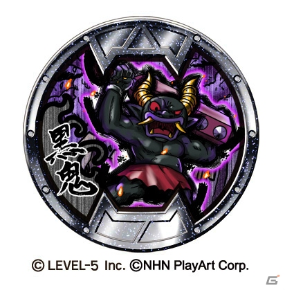 iOS/Android「妖怪ウォッチ ぷにぷに」本物の黒鬼メダルが必ずもらえるキャンペーンが開始！モモタロニャンたちも新たに参戦の画像2