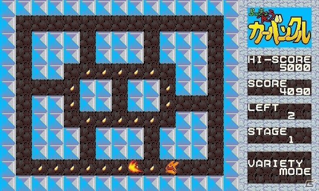 「プロジェクトEGG」パッケージ作品第12弾「魔導物語きゅ～きょく大全 通 -MD＆DS-」が2016年5月に発売！の画像6